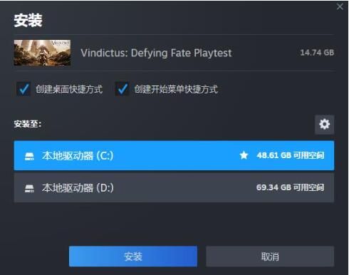 洛奇英雄传反抗命运测试资格怎么获得