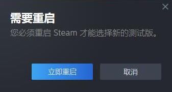 steam家庭怎么添加成员