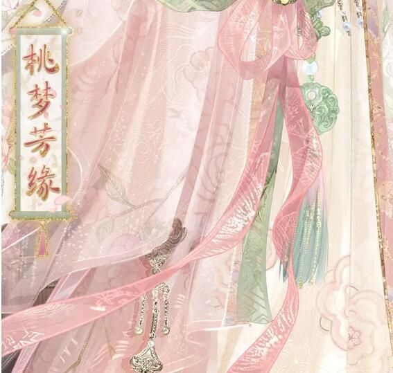奇迹暖暖桃梦芳缘答案大全