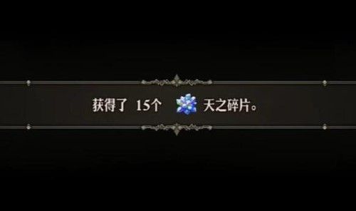 圣兽之王攻略大全