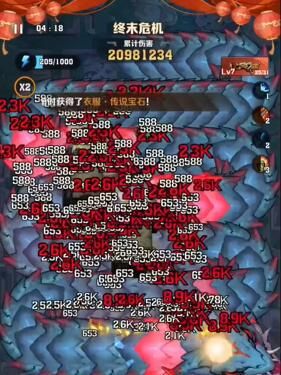 向僵尸开炮尘世巨蟒怎么打