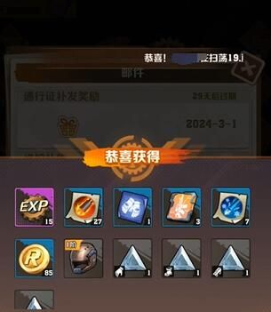 向僵尸开炮攻略大全