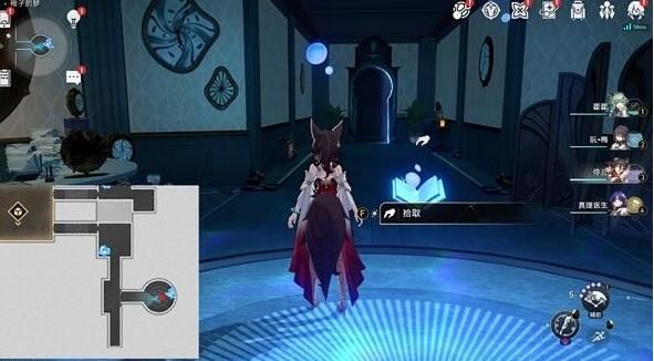 星穹铁道梦境护照白日梦贴纸全收集