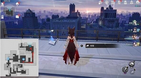 星穹铁道梦境护照白日梦贴纸全收集