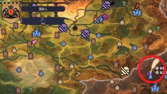 圣兽之王黑市商人在哪