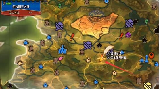 圣兽之王独角兽圣剑怎么获得