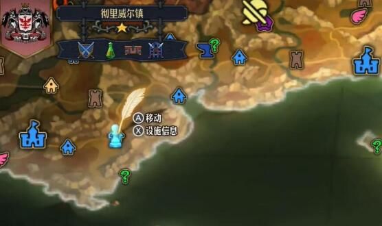 圣兽之王阿尔比昂石板任务攻略