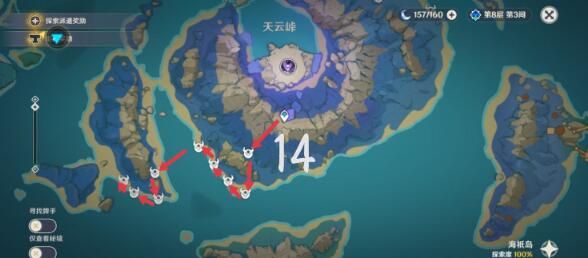 原神漂浮灵分布图