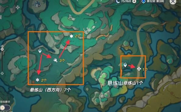 原神玄文兽速刷路线