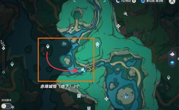 原神玄文兽速刷路线