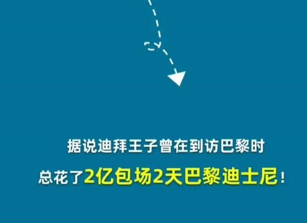 淘宝每日一猜3月14日答案