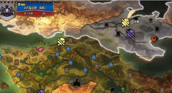 圣兽之王伊戴雅的手镜无限兑换方法