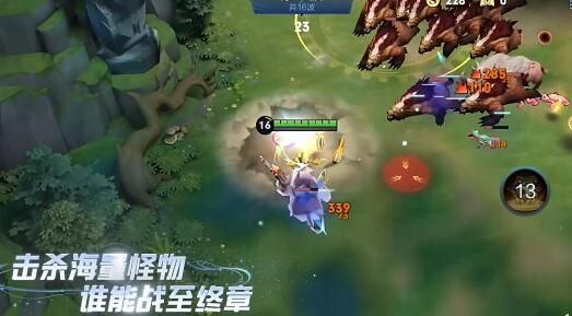 王者荣耀机关百炼什么时候上线