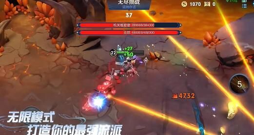 王者荣耀机关百炼什么时候上线