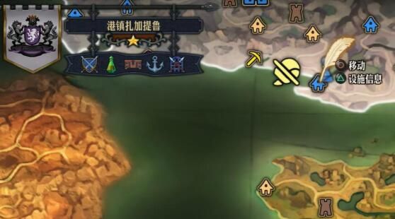 圣兽之王巴斯特利亚斯藏宝图宝藏位置