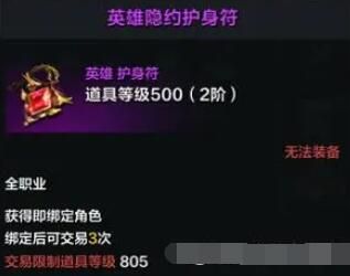 命运方舟攻略大全