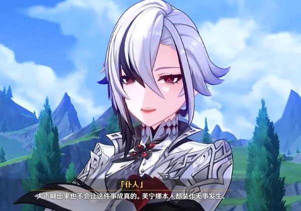 原神仆人什么时候进卡池