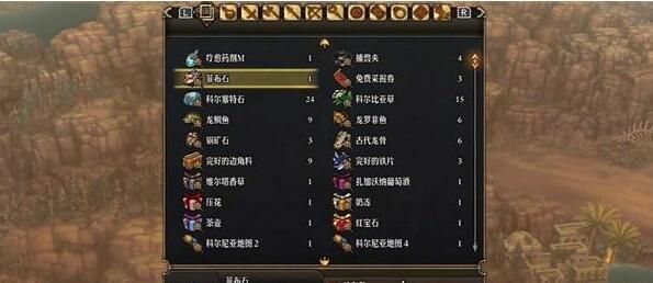 圣兽之王菲矿在哪