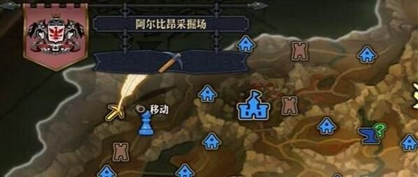 圣兽之王菲矿在哪