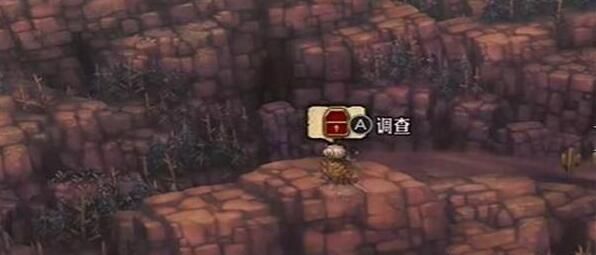 圣兽之王菲矿在哪