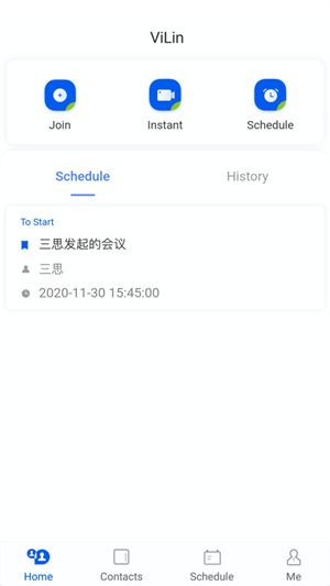 中国移动云视讯截图