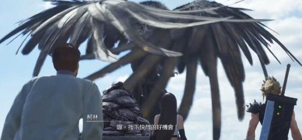 最终幻想7重生蒂法好感度怎么提高-蒂法好感度提高方法攻略