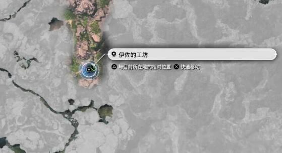 最终幻想7重生寄托在武器上的愿望攻略-寄托在武器上的愿望图文攻略