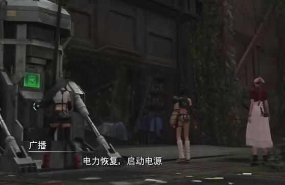 最终幻想7重生武器收集攻略-最终幻想7重生全武器收集汇总