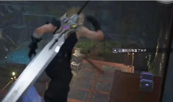 最终幻想7重生武器收集攻略-最终幻想7重生全武器收集汇总
