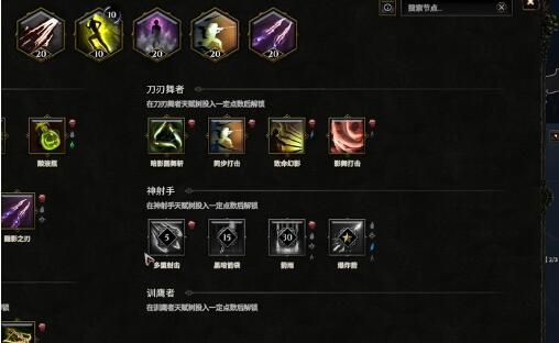 最后纪元转职可以重置吗-最后纪元转职可以重置吗问题解答