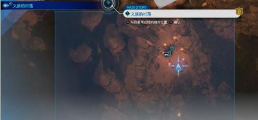 最终幻想7重生智者长杖怎么获得-智者长杖获得方法介绍
