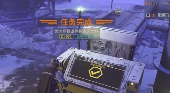 绝地潜兵2运输燃料怎么打-绝地潜兵2运输燃料打法介绍
