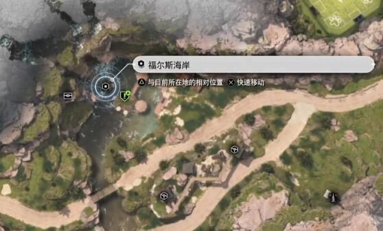 最终幻想7重生快马加鞭的海滨乔尼攻略-快马加鞭的海滨乔尼图文攻略