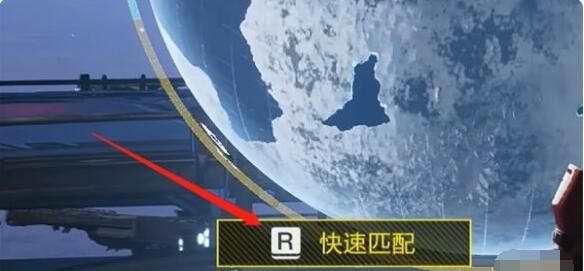 绝地潜兵2攻略大全-绝地潜兵2全攻略汇总
