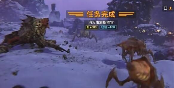 绝地潜兵2虫族指挥官怎么打-绝地潜兵2虫族指挥官打法介绍