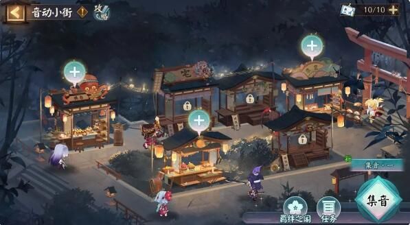 阴阳师×初音未来：全新活动聚光之音即将开启
