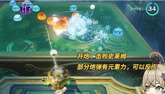 原神4.5版本up池角色有哪些-原神4.5版本up池角色介绍