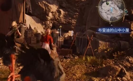 最终幻想7重生通往明天的一线生机攻略-通往明天的一线生机图文攻略