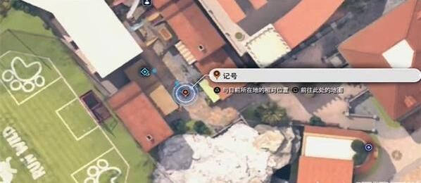 最终幻想7重生快乐仙人掌怪挑战在哪-快乐仙人掌怪挑战位置介绍