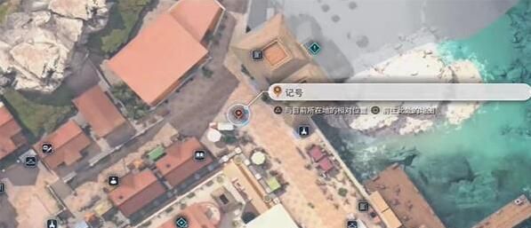 最终幻想7重生快乐仙人掌怪挑战在哪-快乐仙人掌怪挑战位置介绍