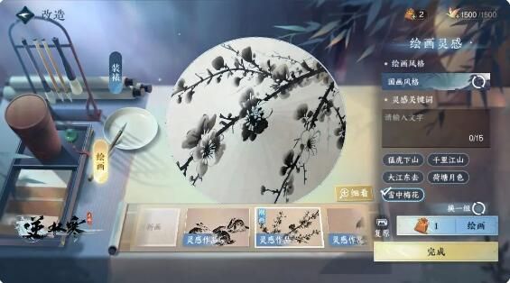 想成功，先发疯：逆水寒棋牌大厅身份系统发疯式大更新