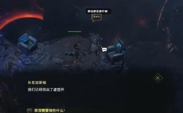 最后纪元怎么转职-最后纪元转职方法介绍
