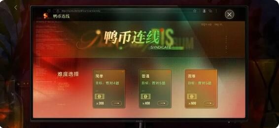无期迷途宵色夜曲：玩法介绍