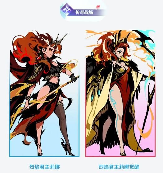 古代战争3月5日更新：开放女神15日活动