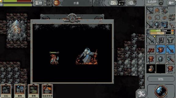 Steam特别好评像素肉鸽游戏：循环勇士手游将于4月30日在海外推出
