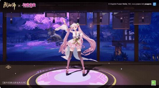 阴阳师初音未来新装上线：在漫天花雨中闪亮登场