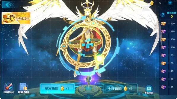 奥拉星2月29日新版本更新：逆时空神宠巡林员苏上线