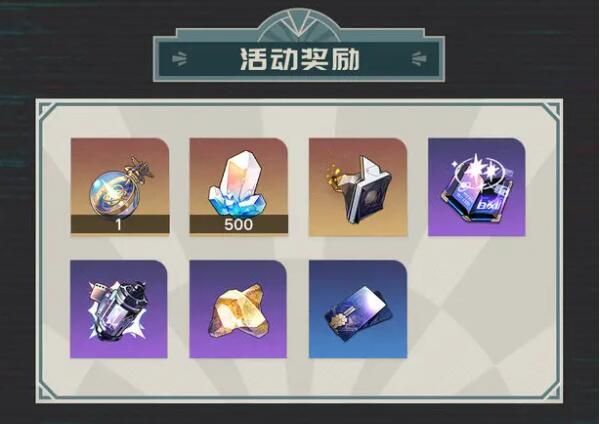 星穹铁道惊梦电视台信号纠正指南：某些屏幕突然开始播放一些奇怪的节目