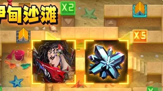 明日边境活动公告：伊甸沙滩活动即将开启