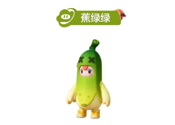 元梦之星踏春两件套：新时装蕉绿绿&香嘟嘟首次公开！